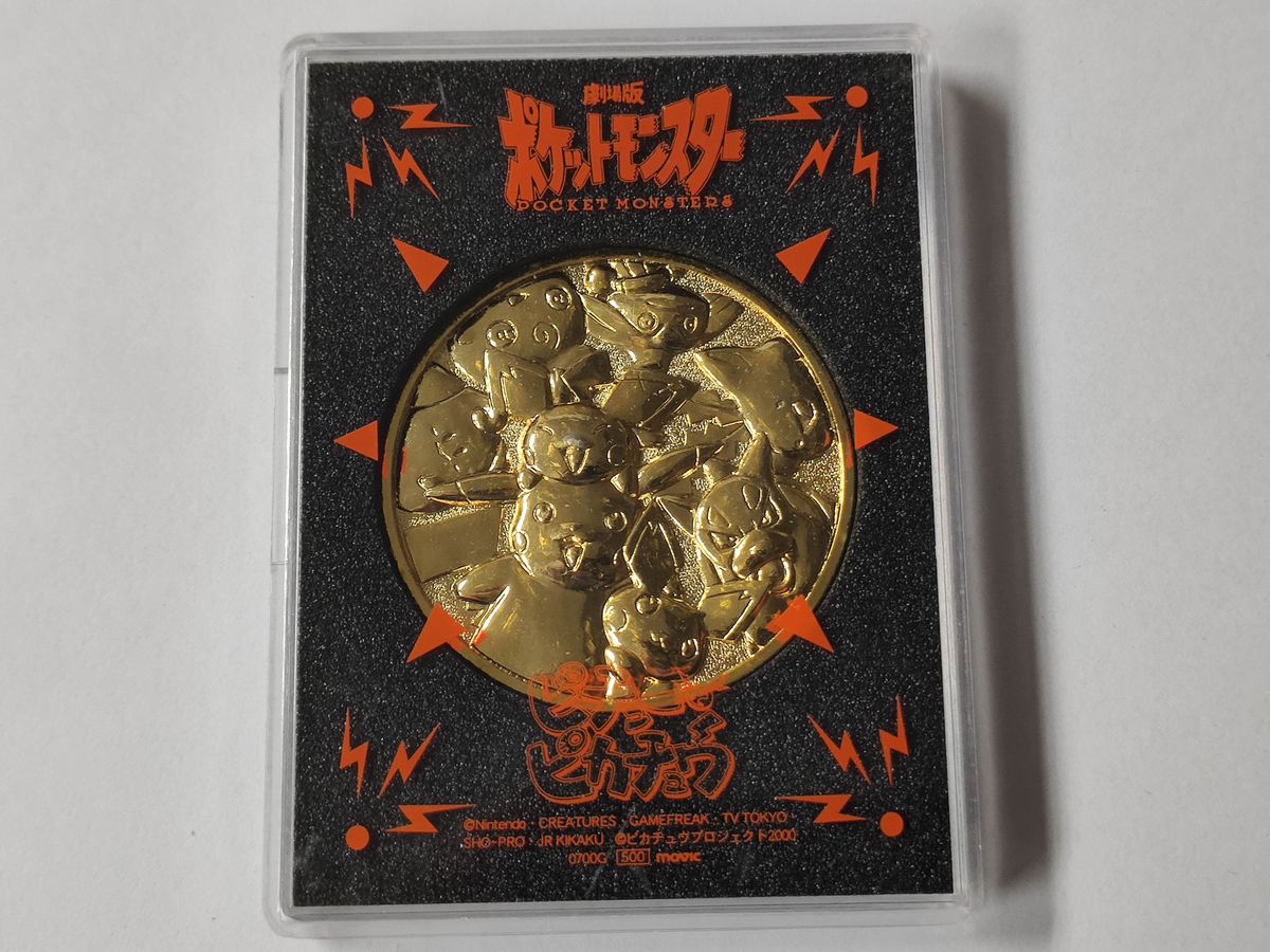 Others | [中古] 紀念限定硬幣寵物小精靈神奇寶貝精靈寶可夢紀念幣紀念品No.12 [平行進口] | HKTVmall 香港最大網購平台