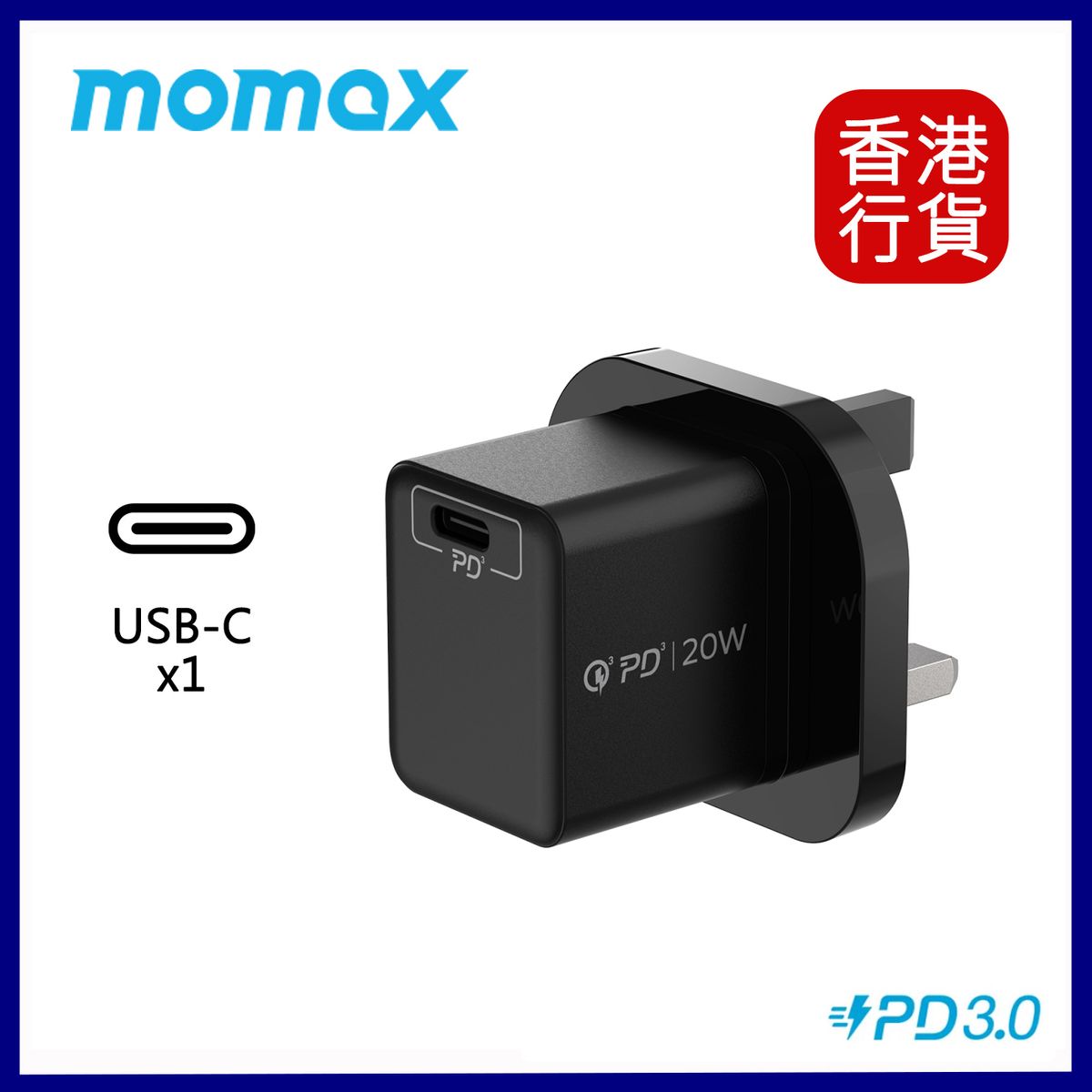 ONEPLUG 20W Mini USB-C Fast Charger - Black #UM35UKD