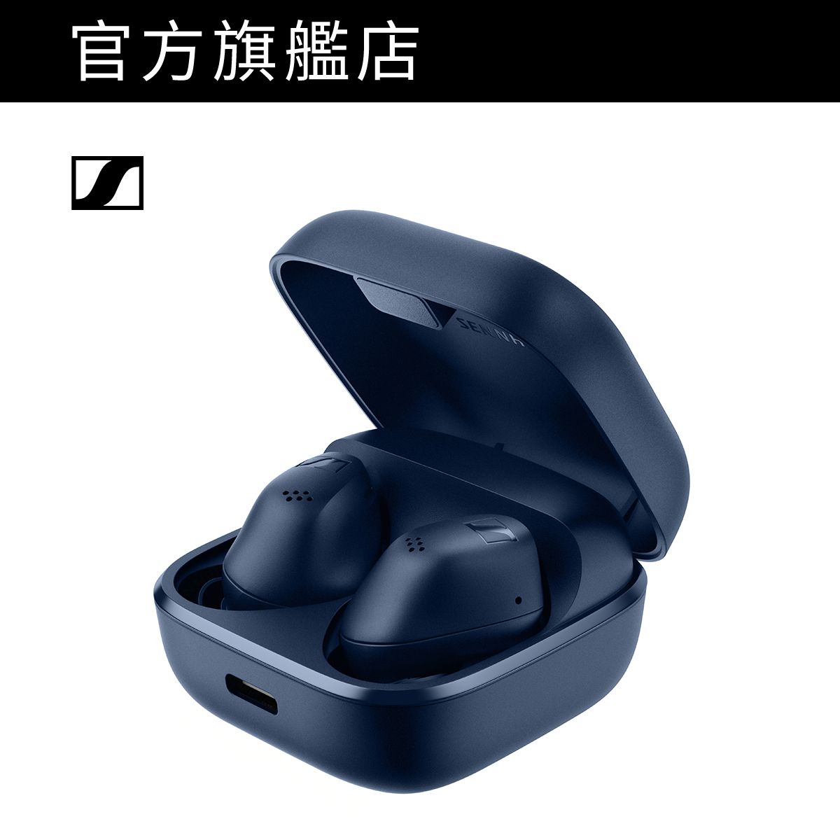 ACCENTUM True Wireless 真無線藍牙入耳式耳機 藍色