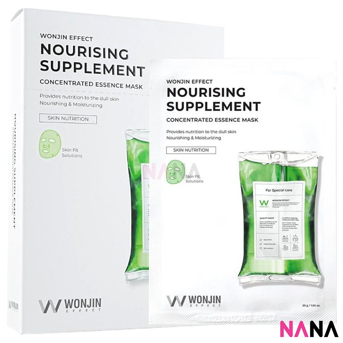 原辰煥能新生滋養綠色吊瓶童顏能量面膜(10片)