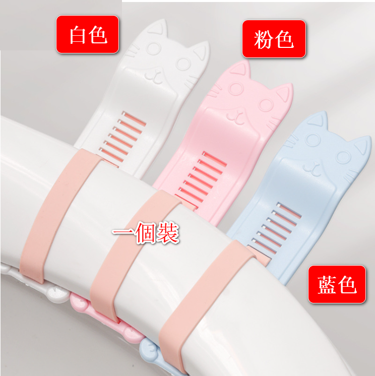 一個裝 貓矽膠馬桶蓋提蓋器（藍色）#(KFF)