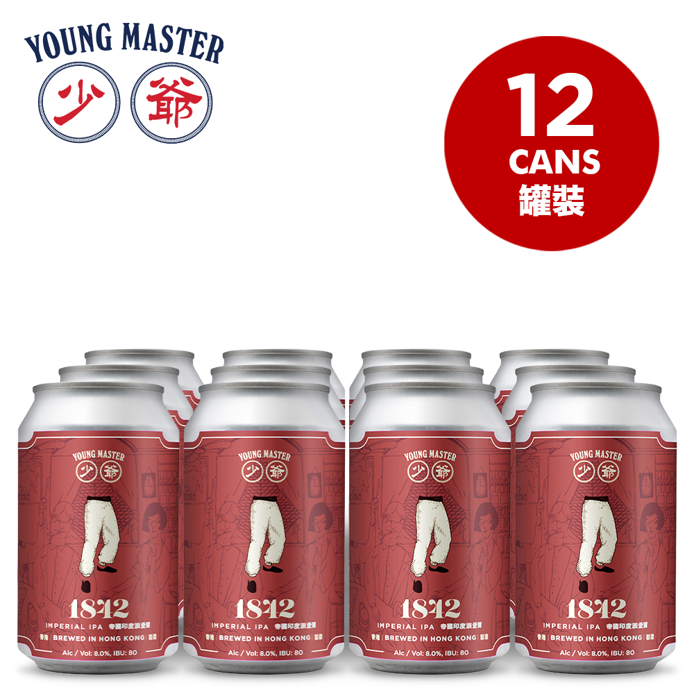 1842 Island Imperial IPA 【Craft Beer】330ml (12 Cans)