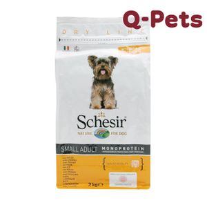 Schesir Natural Chicken Small Dog Food 2kg