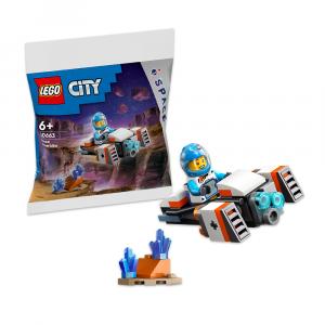 LEGO®City 30663 太空飛行摩托車(玩具,贈品,GWP) 
