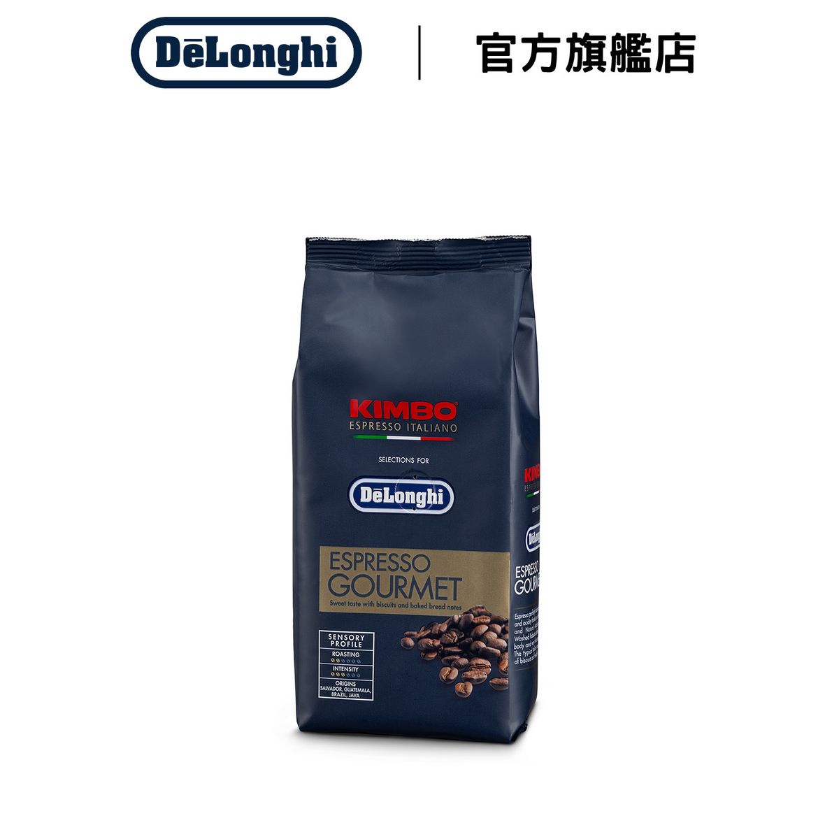 KIMBO Espresso GOURMET COFFEE BEANS 250g (DLSC608)