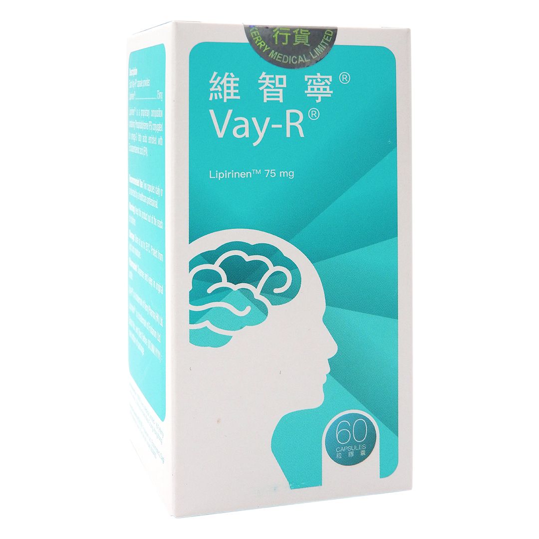 Vayzen Rin 維智寧 | 75mg Lipirinen 60粒 | HKTVmall 香港最大網購平台