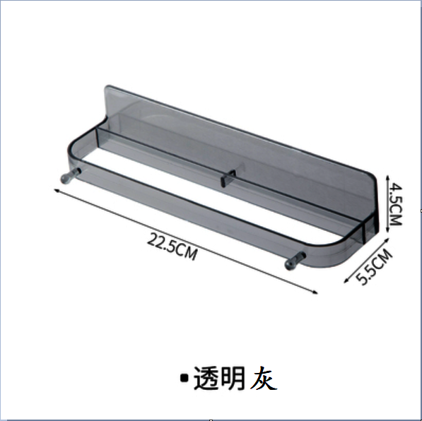 浴室掛架,免打孔拖鞋架（透明灰色【1個裝】）