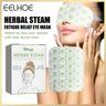 《緩解疲勞》EELHOE 天然草本蒸汽眼罩 草本精華熱感眼罩 乾眼熱敷護眼眼罩 滋潤眼睛蒸汽眼罩 蒸汽按摩眼罩 舒緩眼腫眼罩 溫熱護理眼膜 發熱睡眠眼貼 養眼護眼 潤養雙眸丨旅遊用品 SPA 眼部護理