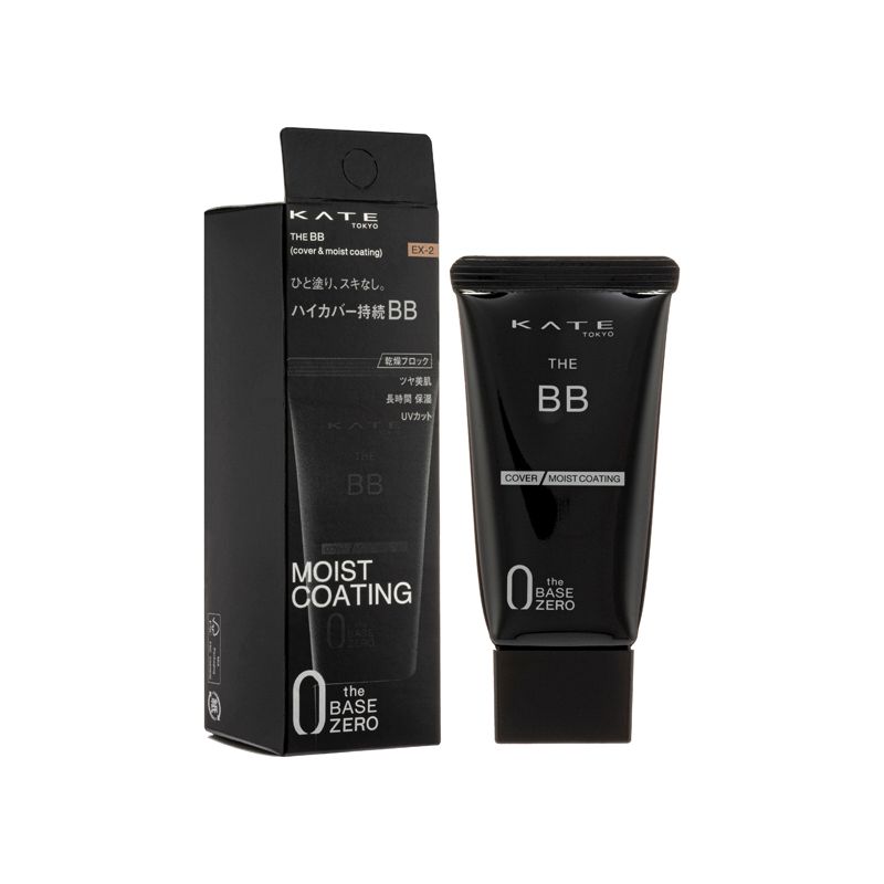 Kate SPF20PA++BB Cream 30g