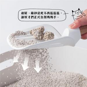 YEP爺的貓砂鏟 篩砂就是快 高質感木質把手【礦砂及豆腐砂專用】*香港行貨 