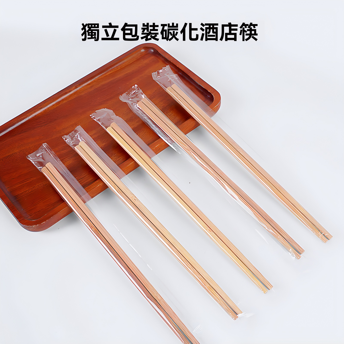 Others | 100對一次性筷子 公筷 即棄木筷子 楠竹筷子 每對獨立包裝 環保乾淨衛生 | HKTVmall 香港最大網購平台