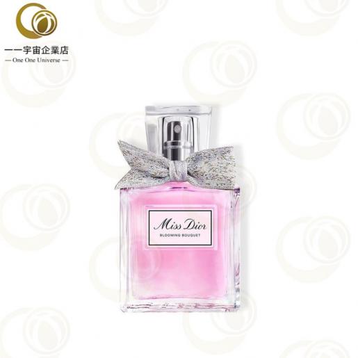 Miss dior blooming bouquet 30ml sale