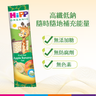 Organic Fruit Bar (3 Mixed Flavours, 1 pc each) _FRUIT BAR SET_3PCS (Best Before: 16/10/2025)