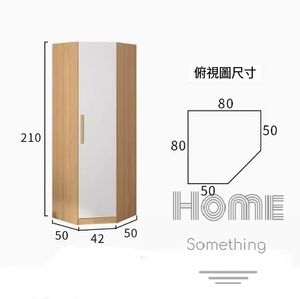 HOME Something - Fashion series L-shaped wardrobe combination corner wardrobe*42cm - HS09185_A_1