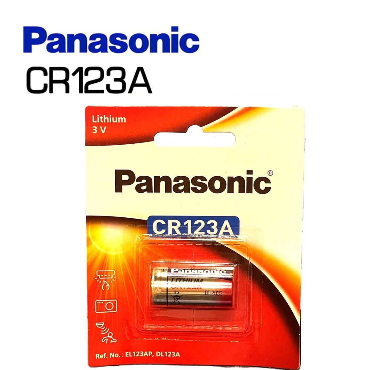 CR123A Photo power Lithium 3V Battery