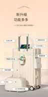 包送貨-2024新款行李箱 20寸（前置掛鉤+後置便攜杯架+USB充電口）-時尚白-升級加厚耐用款 結實耐用行李喼 旅行喼 旅行箱 拉桿箱 結婚密碼箱 登機皮箱