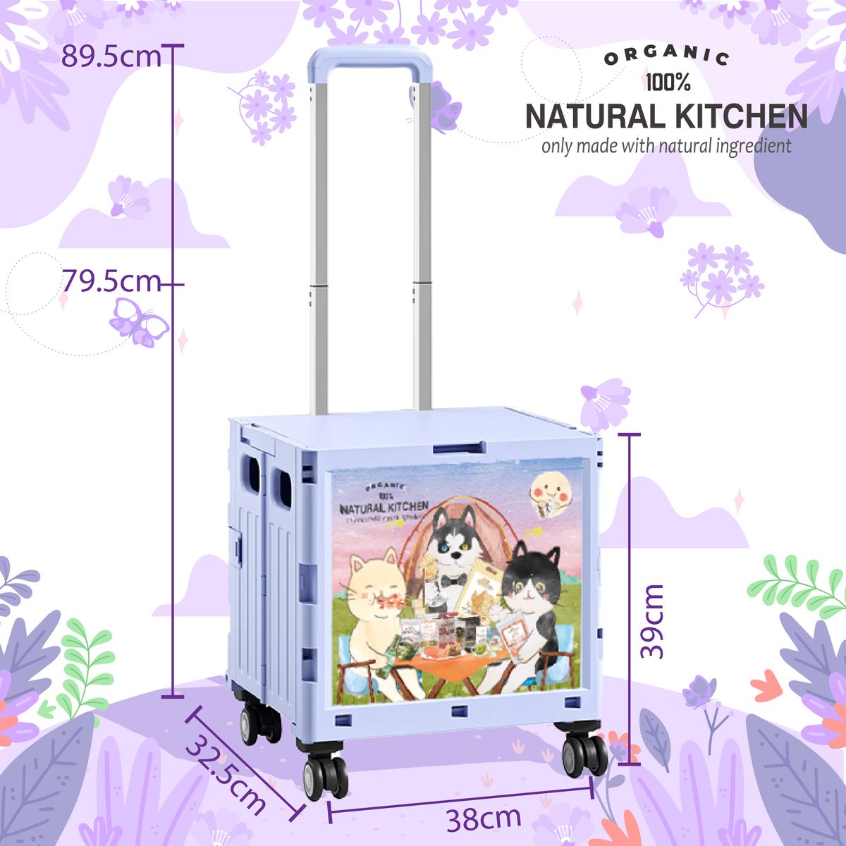 <贈品> NATURAL KITCHEN限定精美摺疊式購物車 1部（紫色）