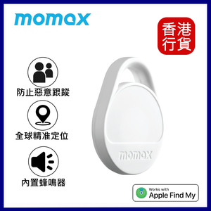 PINPOP LITE FIND MY 全球定位器-白色 #BR10W 