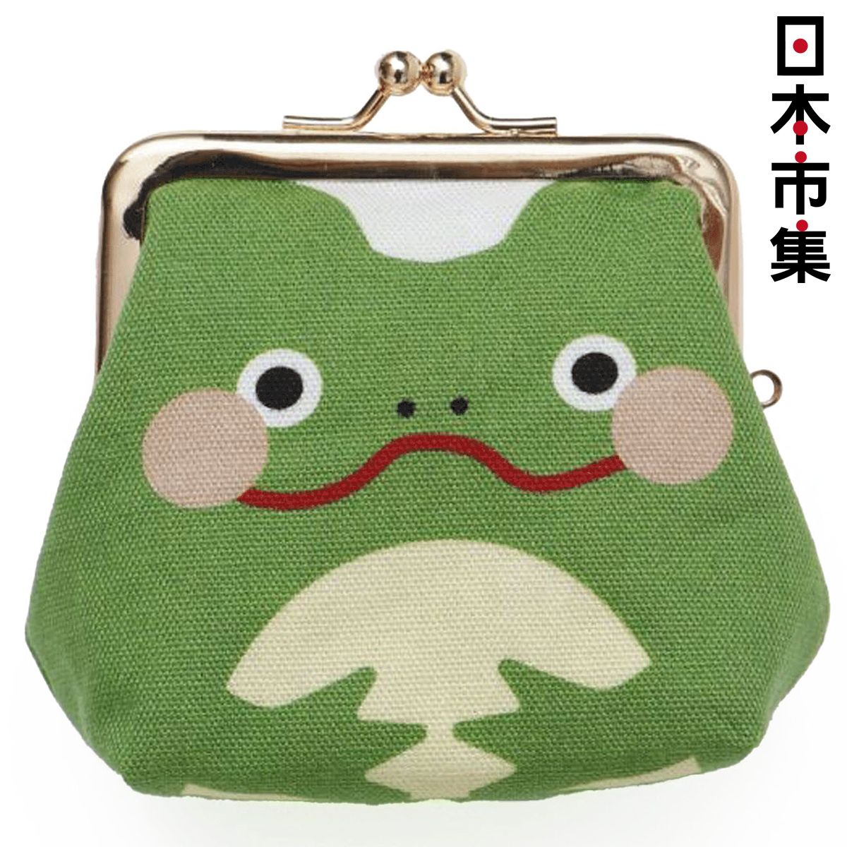 日本市集| 日本Amina Collection カヤ吉祥口金包青蛙Kaeru 日本製小物收納散紙包【市集世界- 日本市集】 | HKTVmall  香港最大網購平台