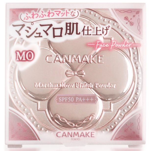 Marshmallow Finish Powder Face Powder SPF50 PA+++ 10g (MO Matte Ochre) - 04533 (Parallel import)