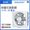 30AUH07 Wall-mounted extractor fan (12 inches / 30 cm) [Hong Kong licensed product]