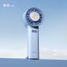 P6【blue】Ice Freezing Handheld Fan Portable Small Desktop Semiconductor Turbine Mini USB Fan