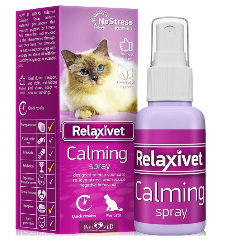RELAXIVET 貓犬專用｜費洛蒙安撫噴霧 有助於緩解壓力