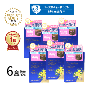 石斛蘭鮮肌凝時面膜 (2024全新版本) 7片/盒 - 6盒裝