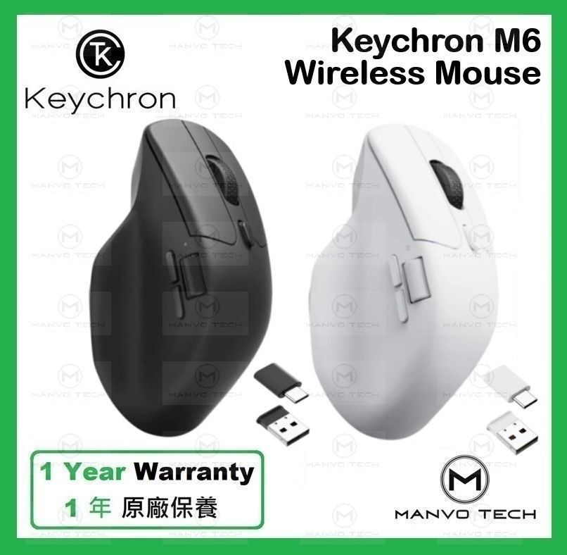 M6 無線 滑鼠 - 黑色