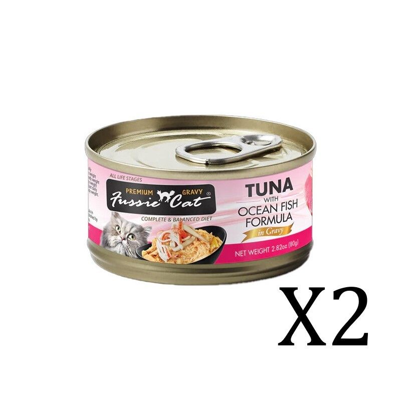 (2PCS) Premium Tuna with Ocean Fish Formula in Gravy Cat Canned 80G