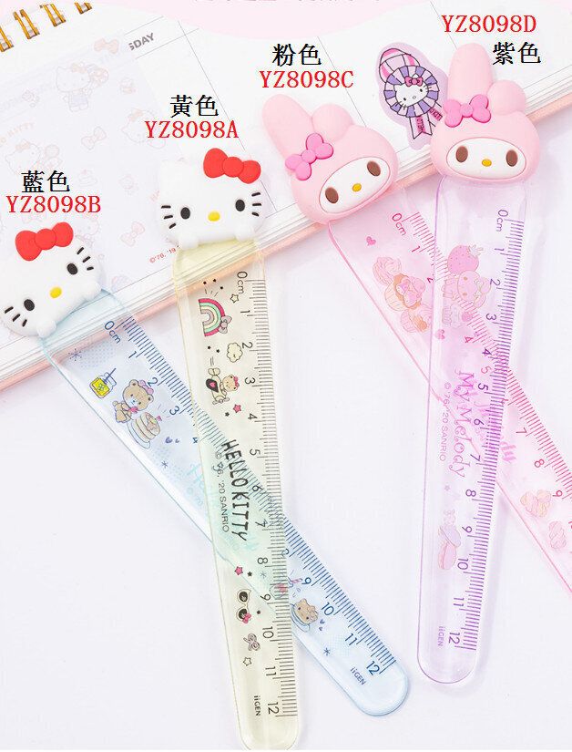 間尺-Hello Kitty頭像12cm直尺書籤Ruler(1件)(黃色)#(MAN)