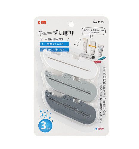 擠牙膏器【顏色貨號1189-深灰淺灰白組合】#(KFF)