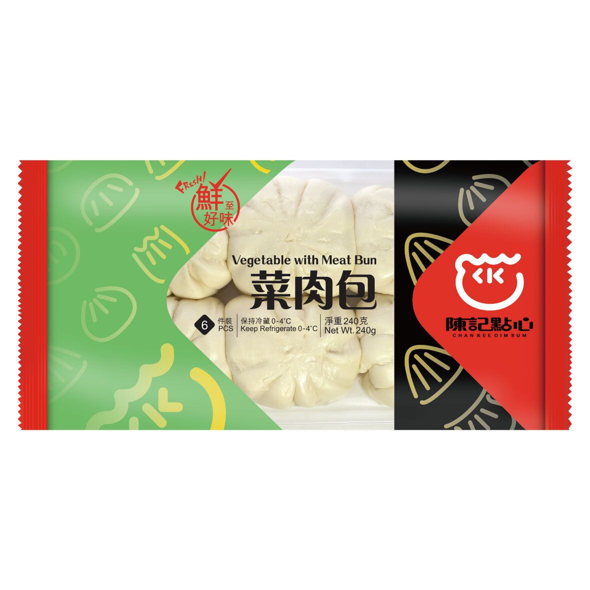 Vegetable with Meat Bun (Chilled 0-4°C)【Not less than 3 days for best consumption】