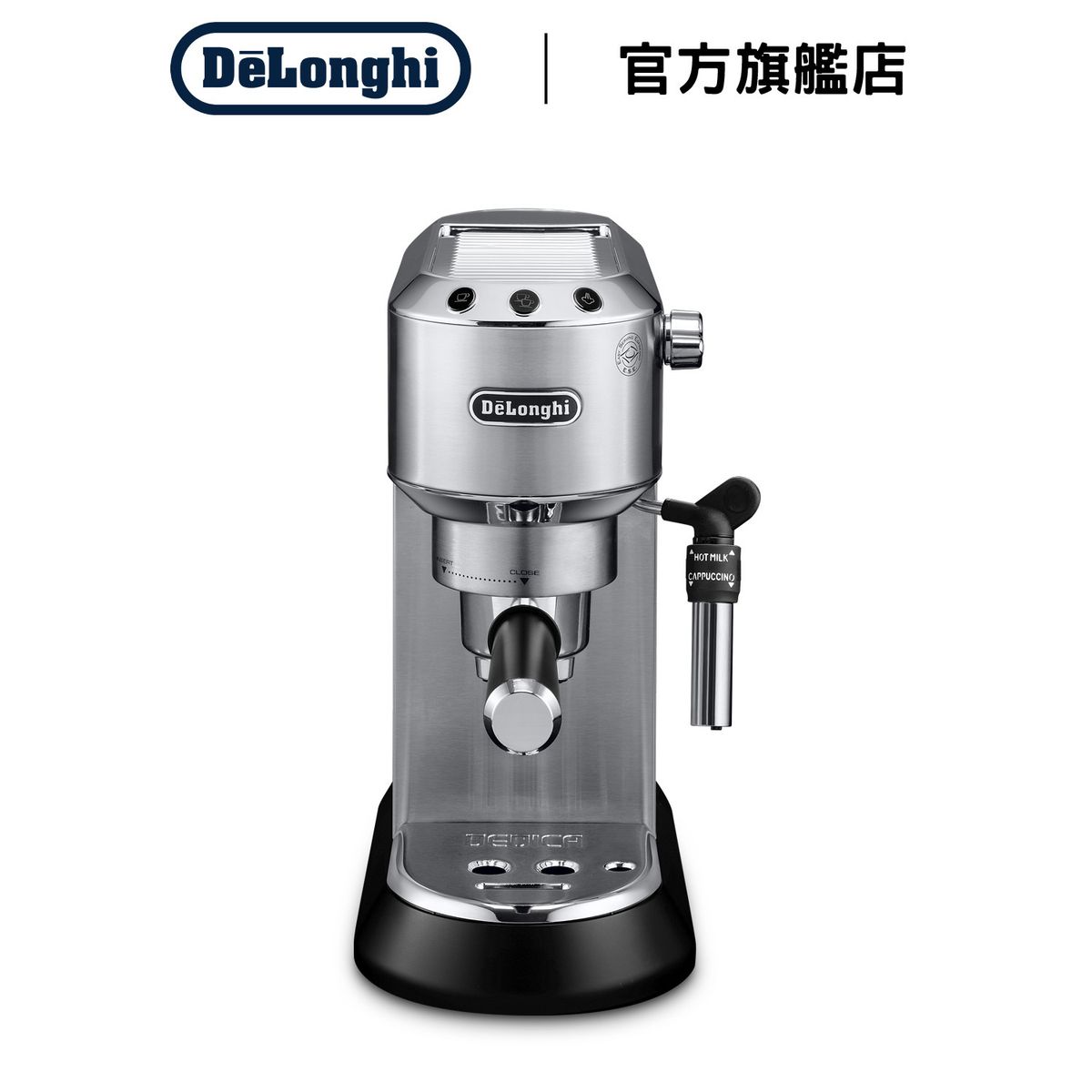 Dedica Style 系列半自動咖啡機 (EC685.M)