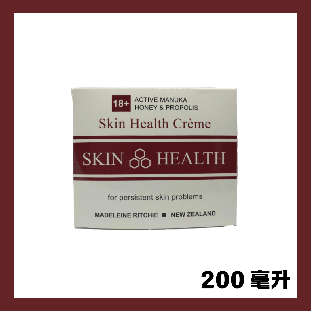 Active18+ Manuka Honey Skin Health Crème (200ml) (Direct Imported)