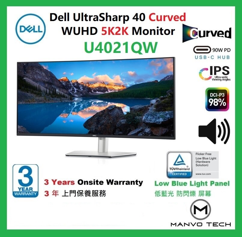 U4021QW UltraSharp 40 5Kx2K IPS Thunderbolt Curved Monitor