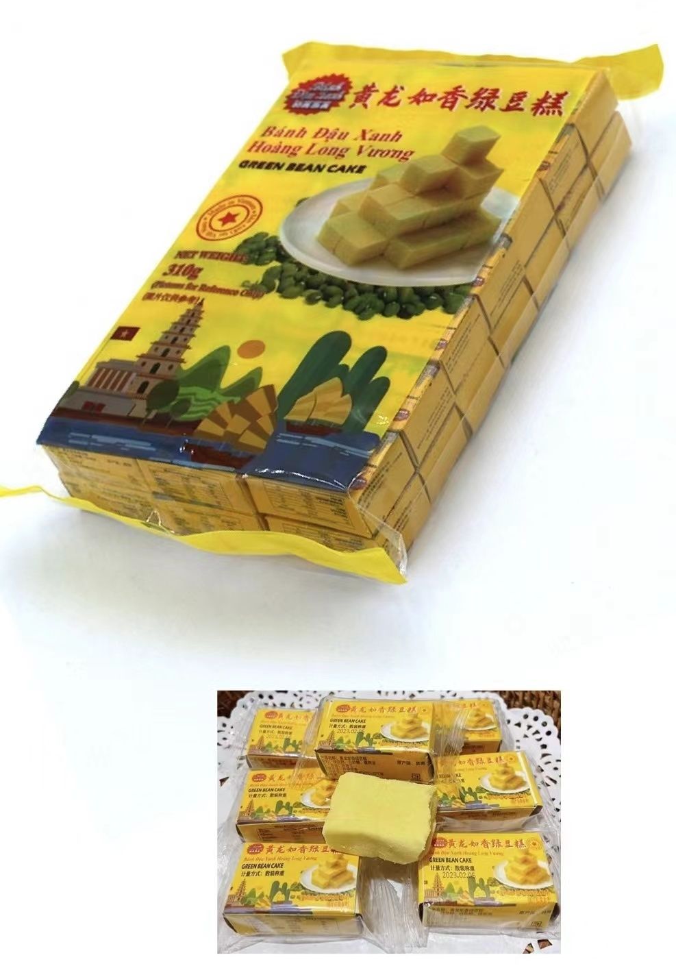 黃龍如-綠豆糕 (310克) (42個)