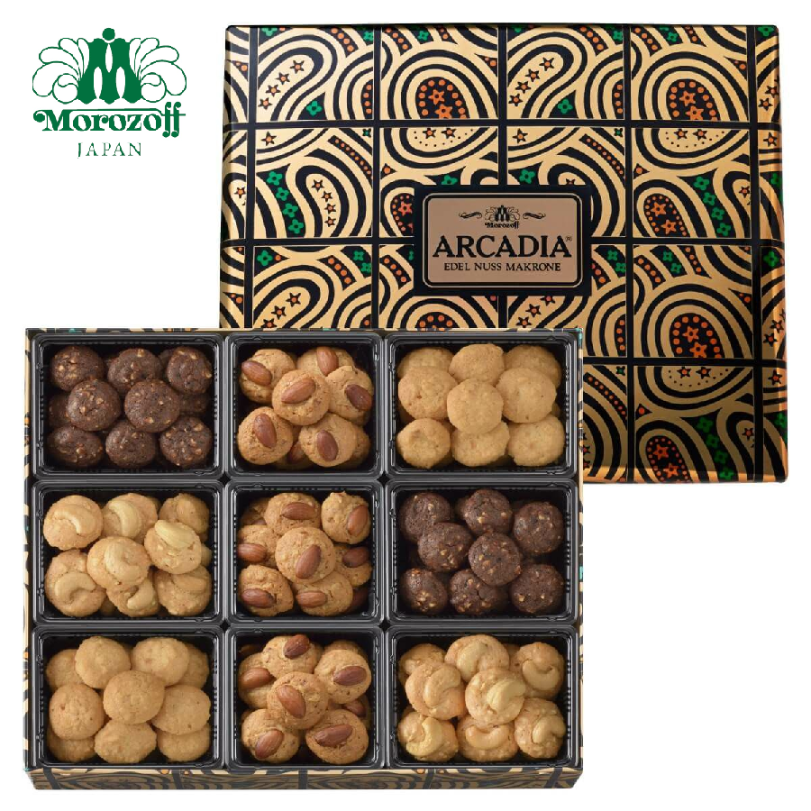 Japanese Assorted Nuts Cookies Gift Box Set 510g(Best Before：25/10/2026)