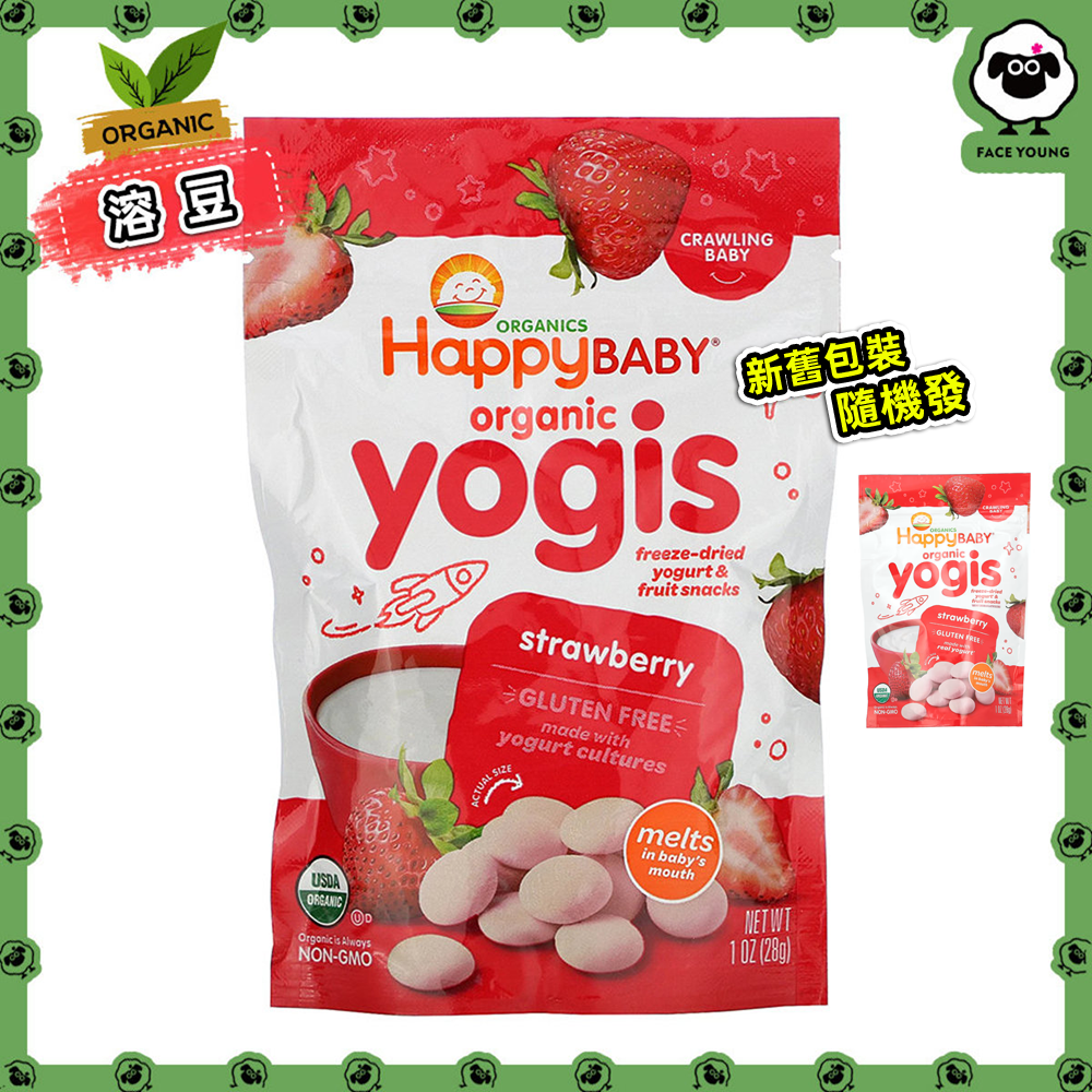 Organic Yogis, Freeze Dried Yogurt & Fruit Snacks, Strawberry, 1 oz (28 g)(Parallel import)