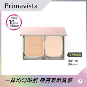 Primavista 煥光柔霧粉餅 BO01, BO03, BO05, OC03, OC05, OC07,  PO03