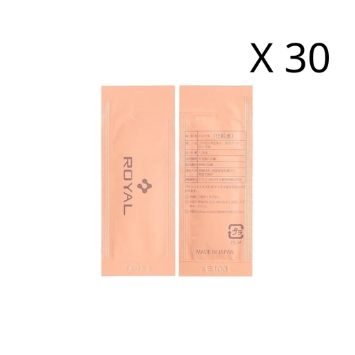 お買い得グレファスロイヤル グレファスロイヤルエッセンスローション