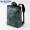 CORDURA.防潑水休閒包 收納最大14英吋的筆電 黑色 BM-CDBP01BK  - 香港行貨