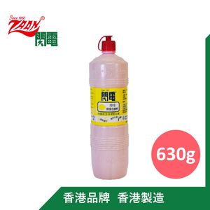 閃電牌 - 630毫升 檸檬洗潔精