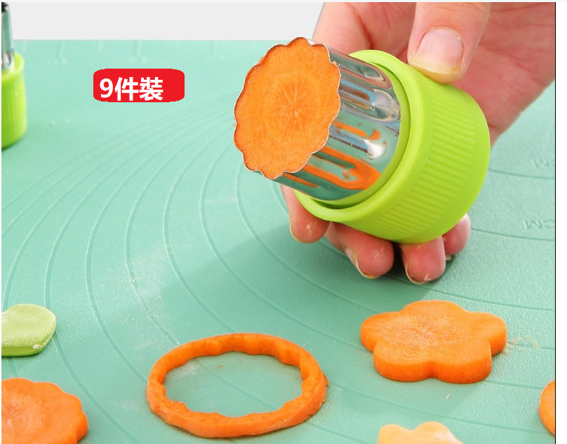 DIY壓模餅乾模具（9件裝）【顏色隨機】不鏽鋼模具 麵點工具 蛋糕模 烘焙餅模 手工餅幹 曲奇切花器 造橋模型#(KFF)