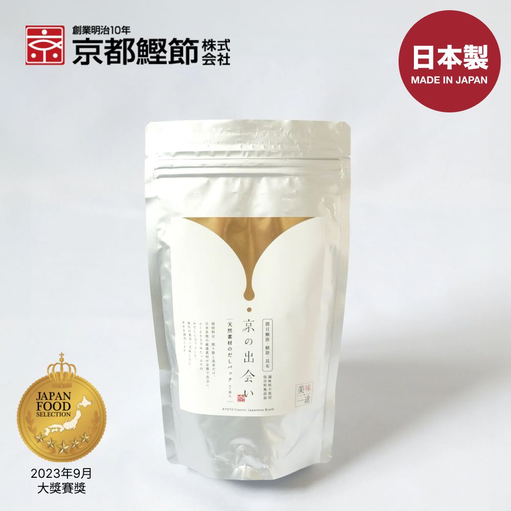 日本【京都鰹節】無添加 鰹魚昆布黃金高湯包 京之出會 140g (20g x 7袋)(此日期前最佳: 14/02/2026)| 鰹魚湯包 火鍋湯底 日式高湯 出汁 Dashi 日本製 無添加 無味精