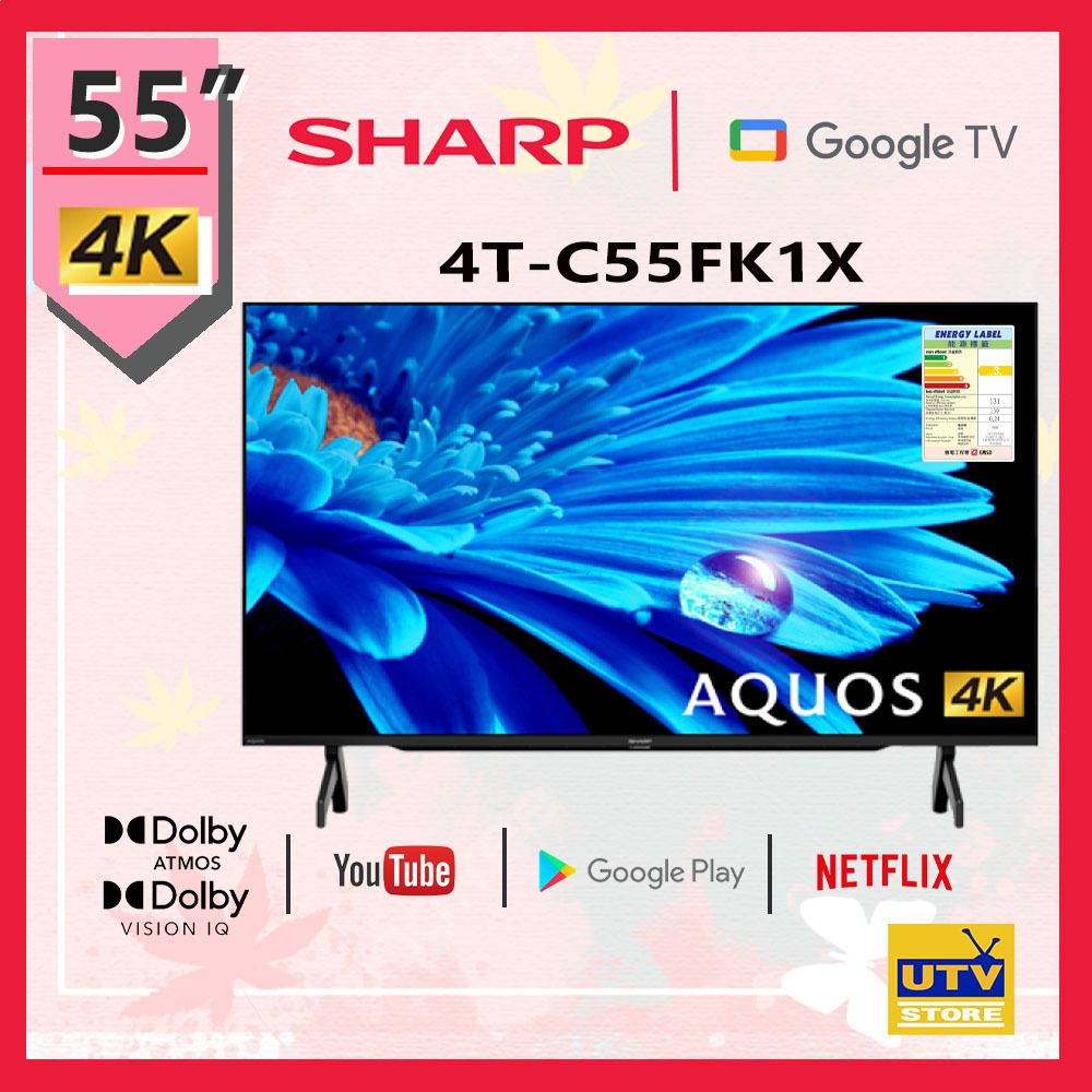 sharp | 4T-C55FK1X 55 4K UHD Google TV 4TC55FK1X C55FK1X | Screen Size ...