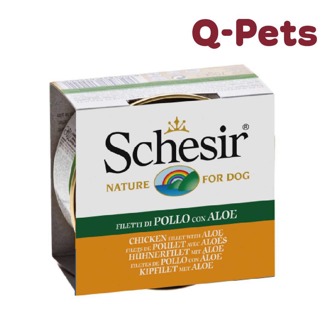 All Natural Canned Chicken Aloe Vera Dog Food 150g 