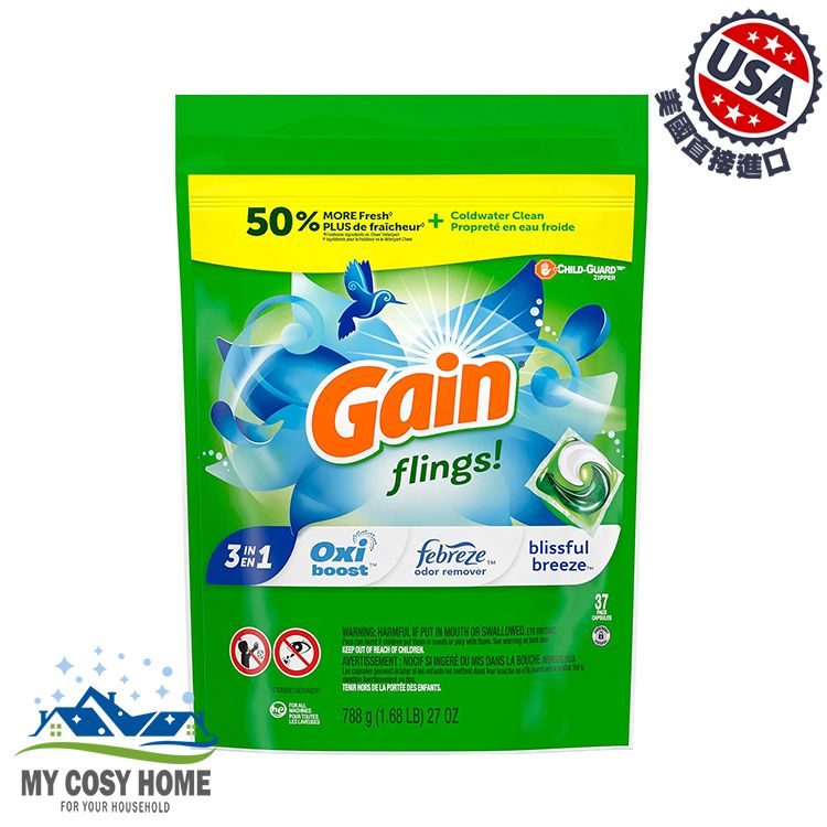 Gain Flings 3-in-1 Laundry Detergent Soap Pods - Blissful Breeze Scent (788g / 1.68LB)(Parallel Import)