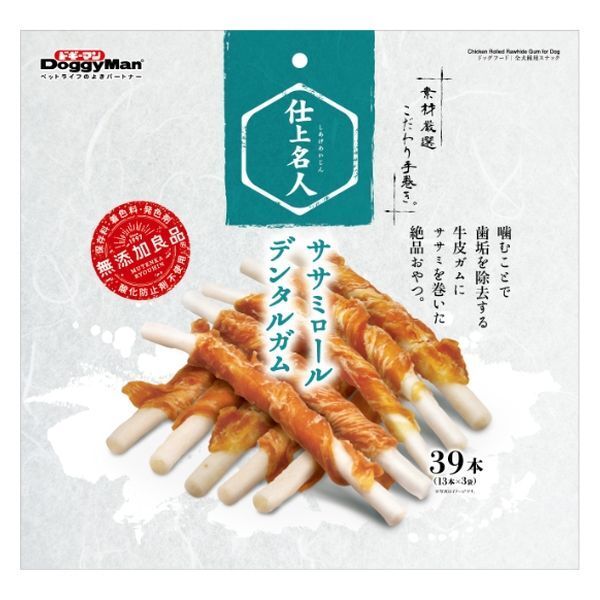 雞包牛皮潔齒棒 39本