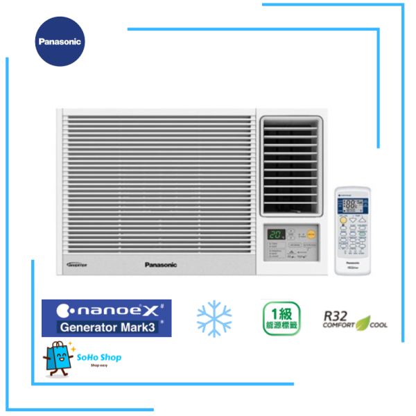 PANASONIC 樂聲 CW-HU180AA 2匹 Inverter PRO變頻淨冷窗口式冷氣機附無線遙控
